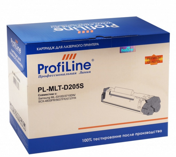 Картридж ProfiLine PL-MLT-D205S для принтеров Samsung ML-3310D/3710DN/SCX-4833FR/5637FR/5737FR 2000 копий (S-VOLUME) ProfiLine
