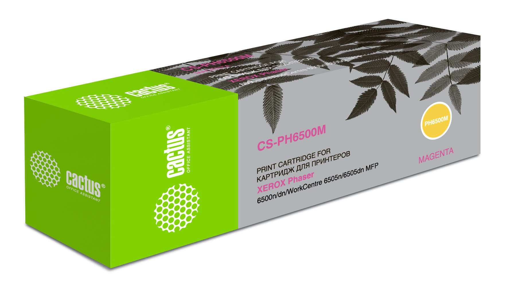 Картридж Cactus CS-PH6500M для XeroxPhaser 6500/WorkCentre 6505 2500 страниц пурпурный