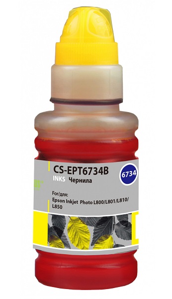 Чернила Cactus CS-EPT6734B желтый100мл для Epson L800/L810/L850/L1800