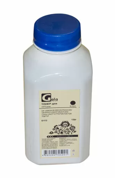 Тонер GalaPrint GP_TNR_D113_150_P GP-CB435/CE255/CE278/CE505/CF226/CF280/CF283 для принтеров HP LaserJet M125/M200/M401/M521/M1130/M1210/M1536/P1002/P