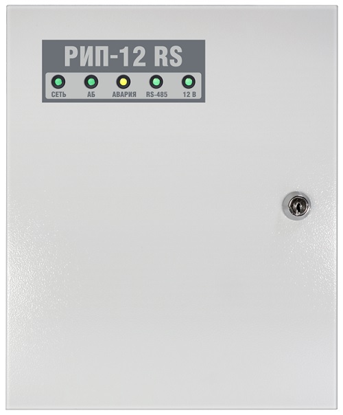 Источник питания Болид РИП-12 исп.50 (РИП-12-3/17М1-Р-RS) резервированный
