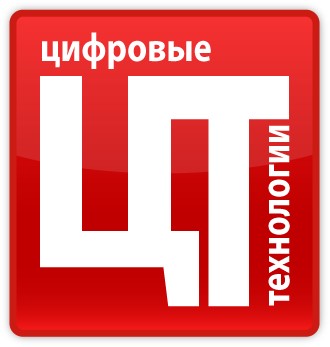 КриптоАРМ. Право на использование Цифровые технологии Trusted Java на одном рабочем месте