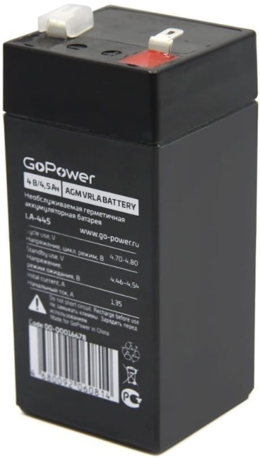 Аккумулятор GoPower LA-445 00-00016678 свинцово-кислотный 4V 4.5Ah (1/20)