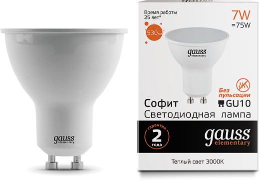 Лампа светодиодная Gauss 13617 LED Elementary MR16 GU10 7W 530lm 3000К