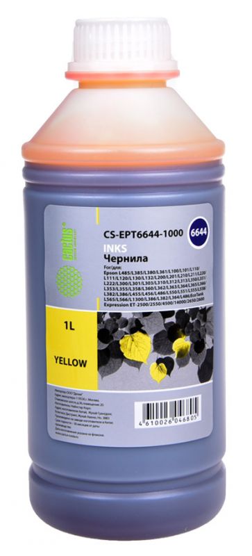Чернила для заправки Cactus CS-EPT6644-1000 для Epson L100/L110/L120/L132/L200/L210/L222/L300/L312 желтый 1000мл