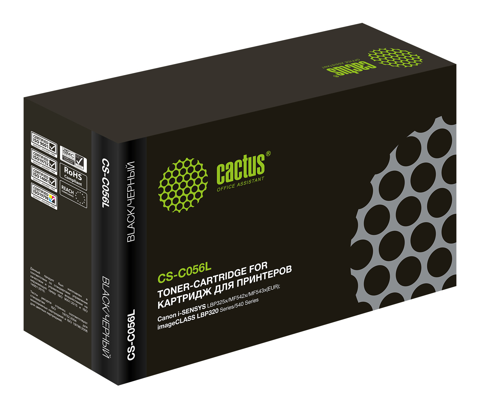 Картридж Cactus CS-C056L лазерный черный (5100стр.) для Canon imageCLASS LBP320 Series/540 Series