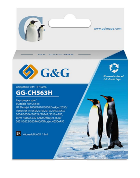 Картридж G&G GG-CH563H струйный черный (18мл) для HP DJ 1050/2050/2050s