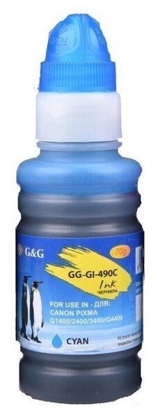  Чернила G&G GG-GI-490C голубой 70мл для Canon Pixma G1400/G2400/G3400/G4400