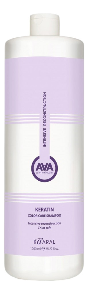 Кератиновый шампунь для окрашенных и химически обработанных волос AAA Keratin Color Care Shampoo: Шампунь 1000мл