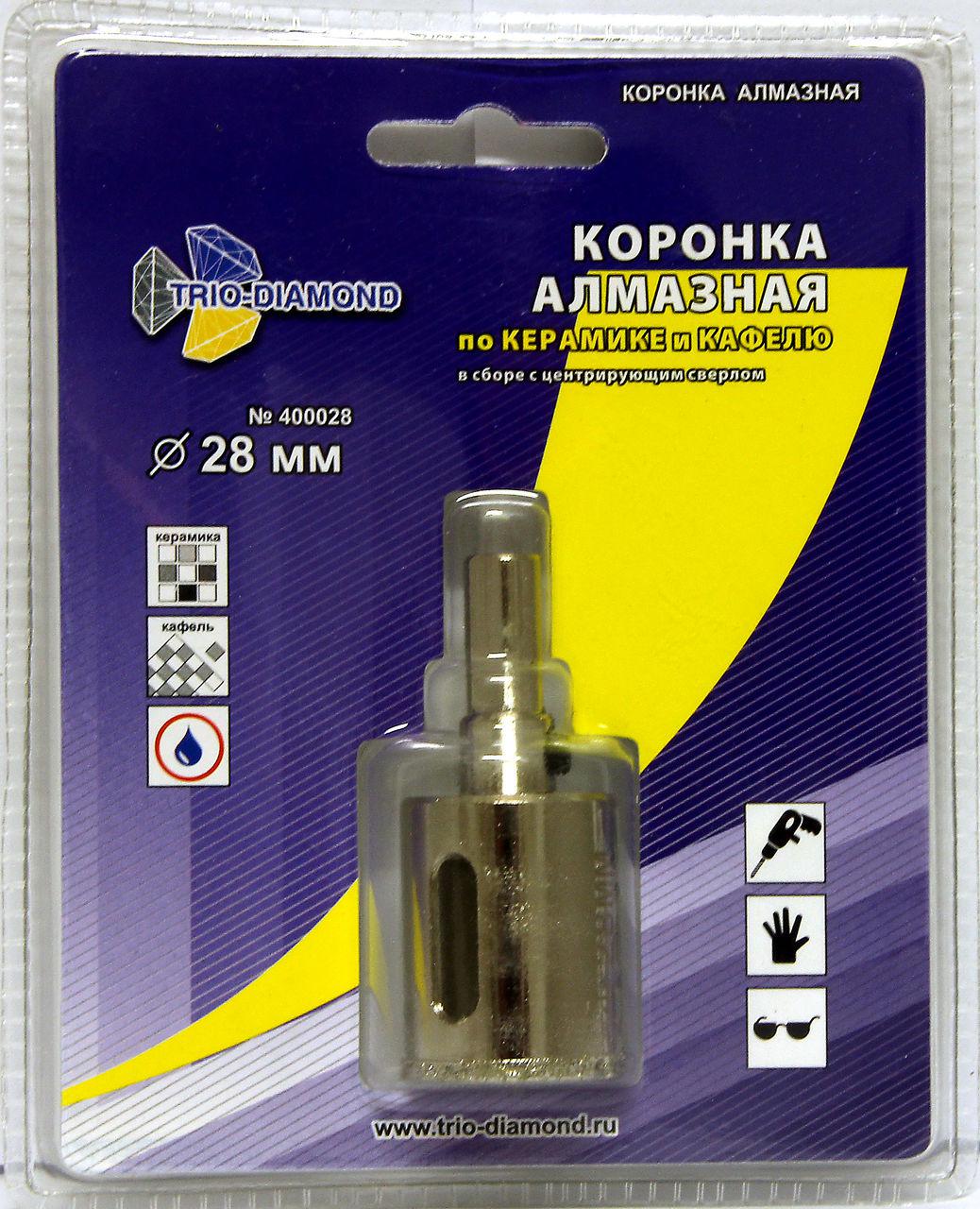 Коронка алмазная TRIO DIAMOND