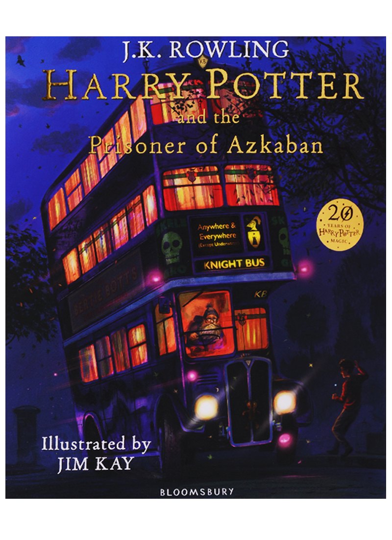   Читай-город Harry Potter and the Prisoner of Azkaban (illustrated ed.)