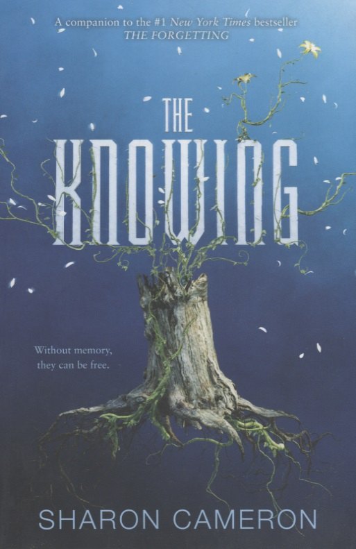   Читай-город The Knowing