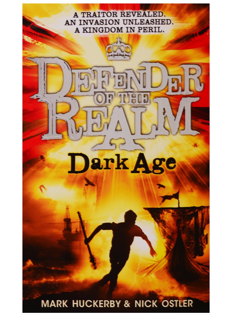   Читай-город Defender of the Realm. Dark Age