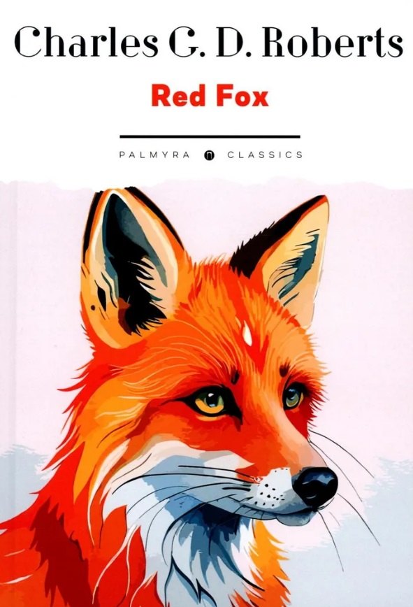   Читай-город Red Fox