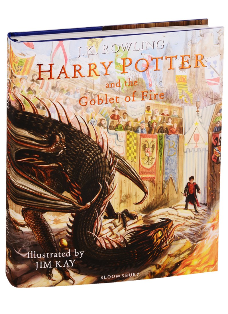 Детские книги на английском Harry Potter and the Goblet of Fire. Illustrated Edition