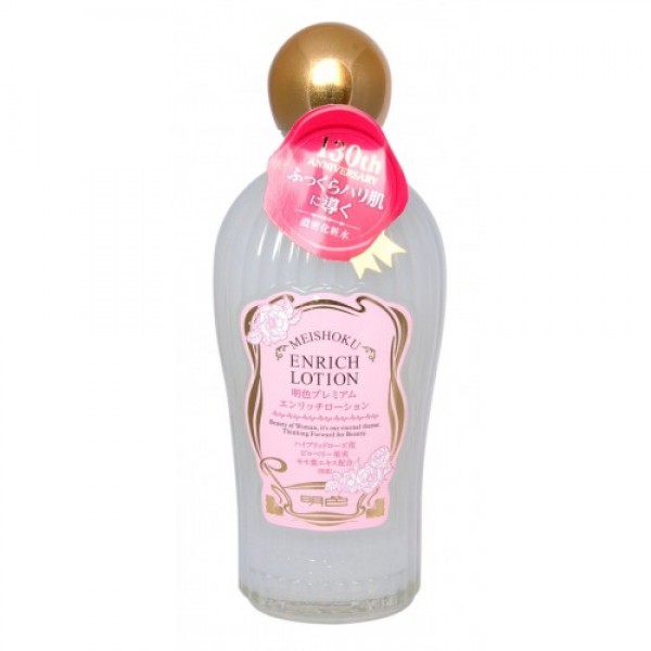 интенсивно увлажняющий лосьон "премиум" для сухой кожи meishoku premium enrich lotion