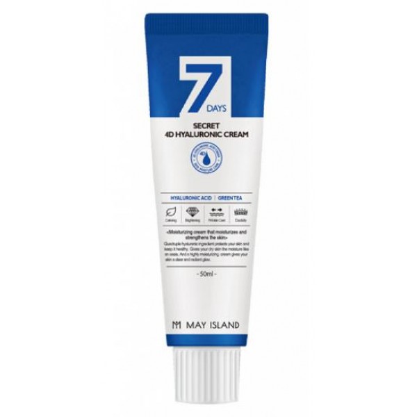 крем для лица с гиалуроновой кислотой may island seven days secret 4d hyaluronic cream
