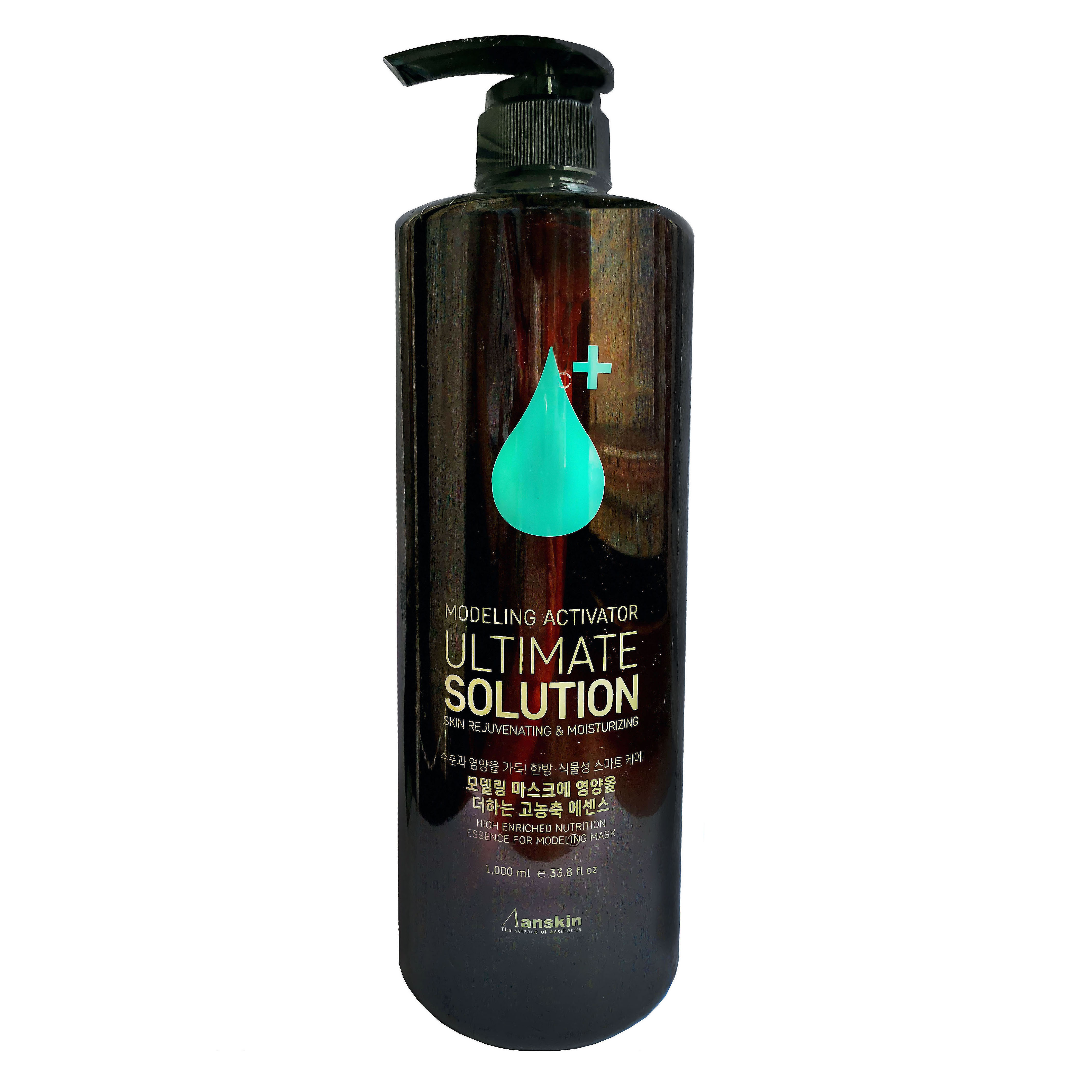 активатор для размешивания альгинатной маски anskin ultimate solution modeling activater