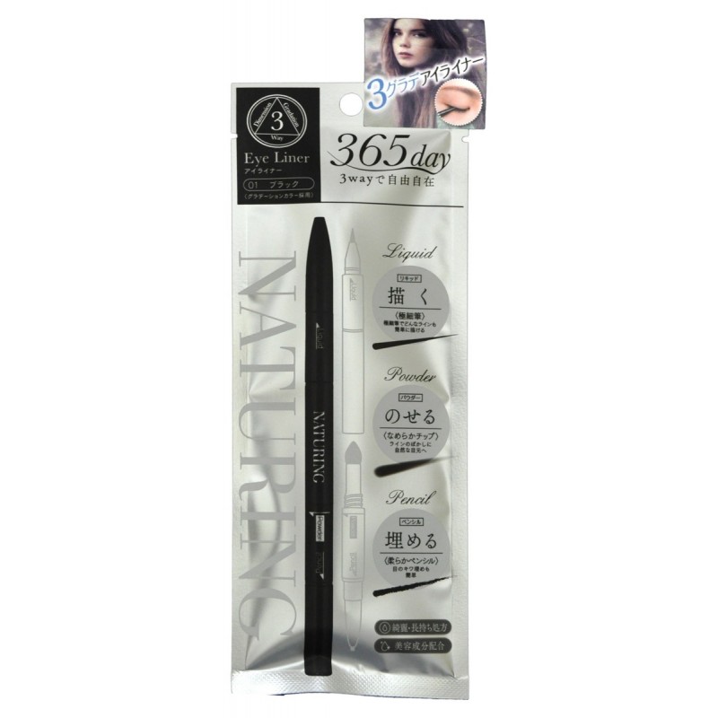  водостойкая подводка для глаз 3 в 1 naturing 3way eye liner
