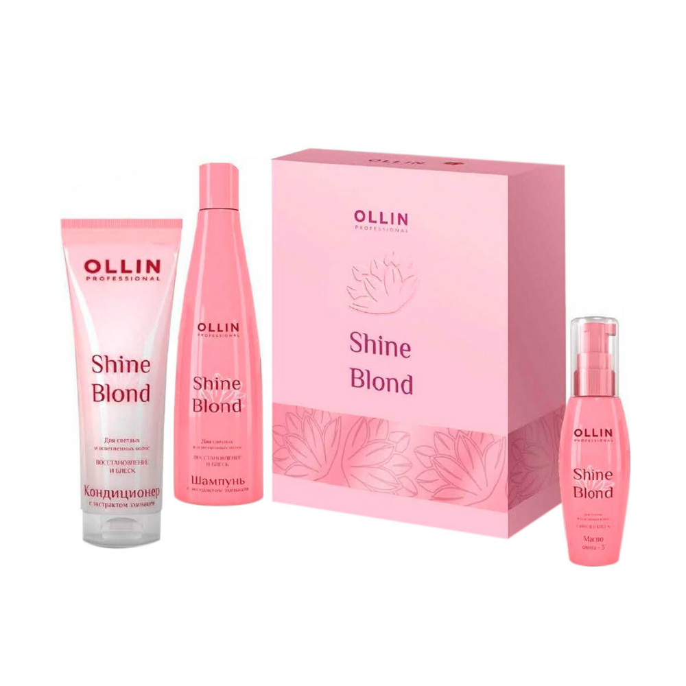 УХОД ЗА ВОЛОСАМИ  COSSALE Ollin Shine Blond - Оллин Шайн Блонд Набор Шампунь + Кондиционер + Масло, 300+250+50 мл -