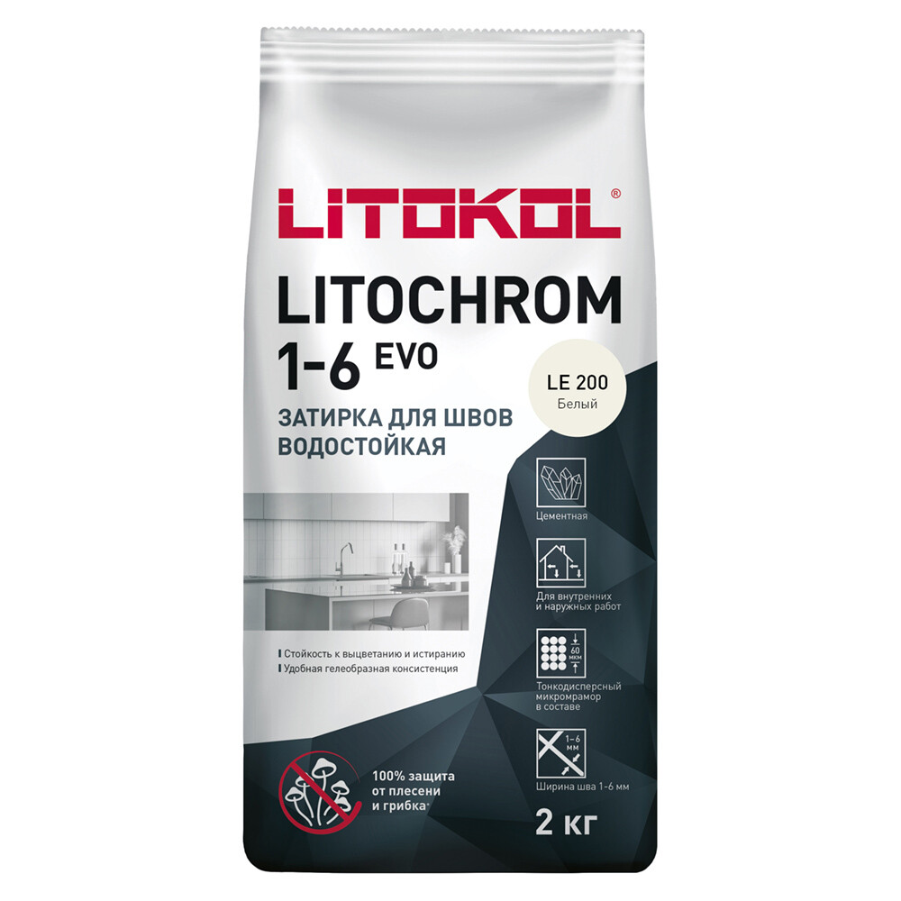 Затирка цементная Litokol Litochrom 1-6 EVO LE.200 белый 2 кг