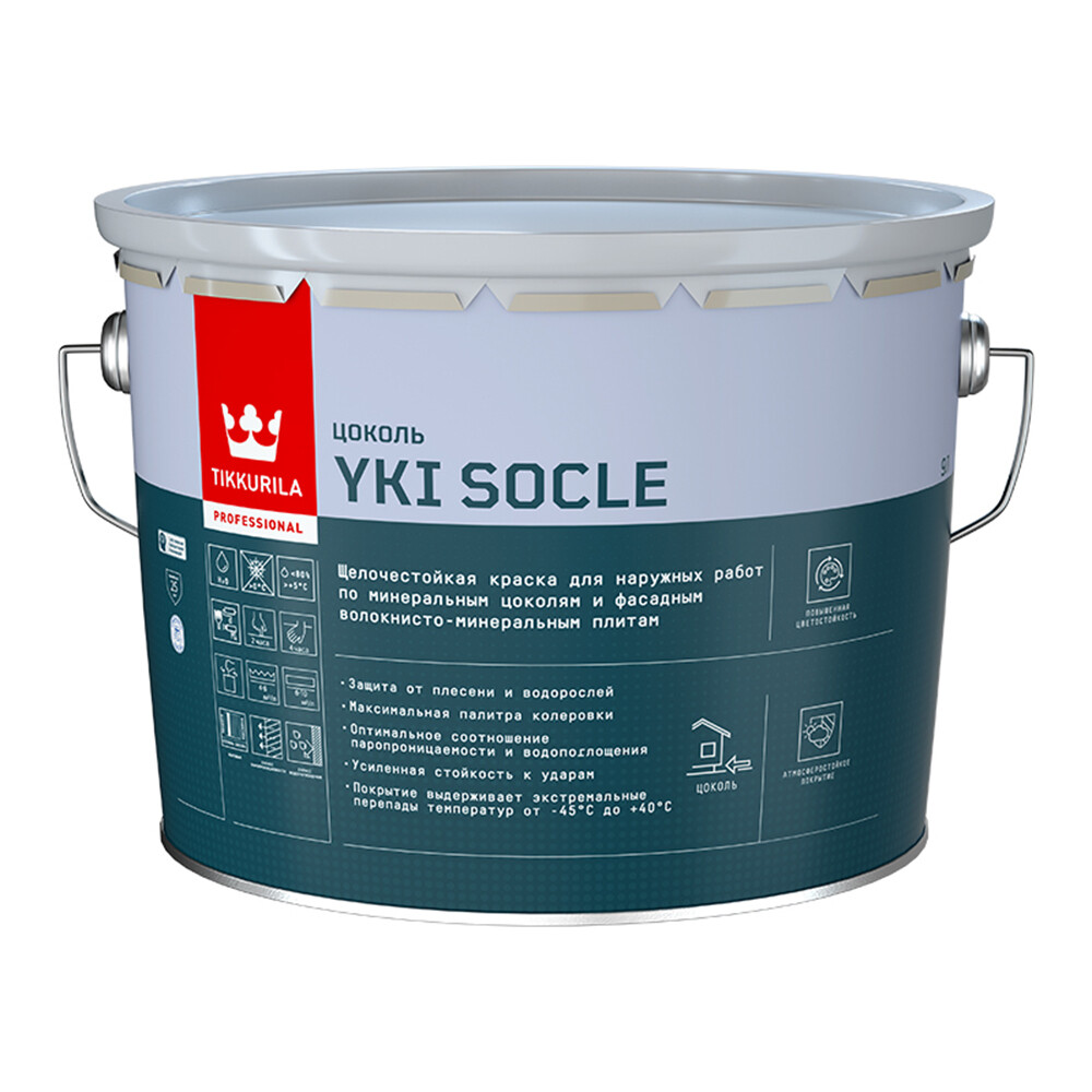 Краска фасадная Tikkurila Yki Socle акриловая для цоколя база А белая 9 л