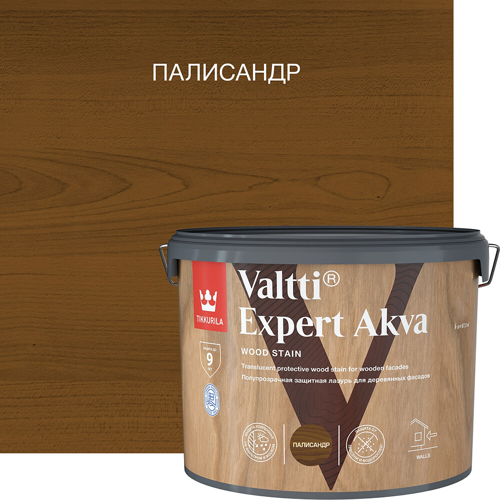 Антисептик Tikkurila Valtti Expert Akva декоративный для дерева палисандр 9 л