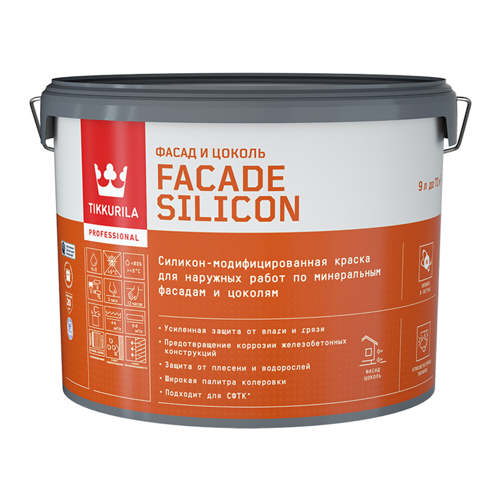 Краска фасадная Tikkurila Facade Silicon силикон-акриловая база VVA белая 9 л