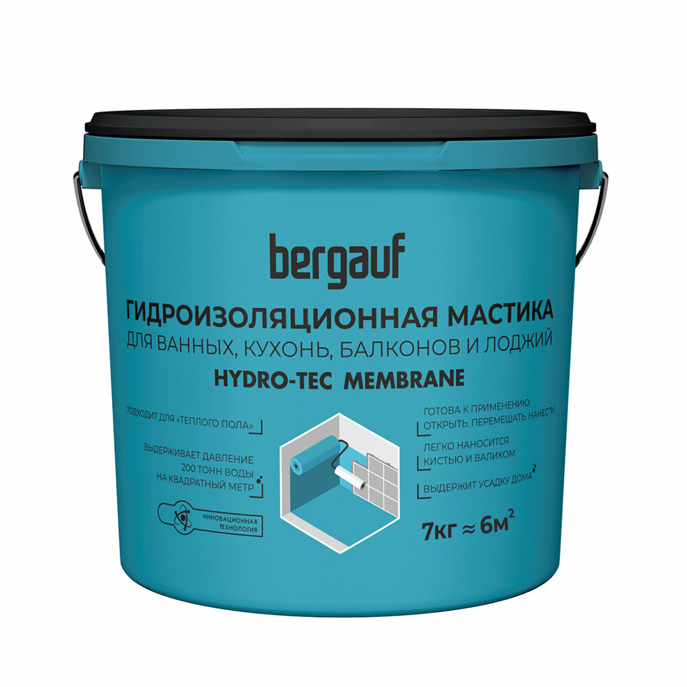 Мастика гидроизоляционная полиуретановая Bergauf Hydro-Tec Membrane 7 кг