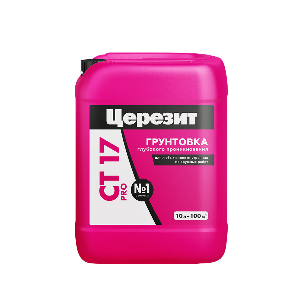 Грунтовки Грунт Церезит СТ17 PRO 10 л