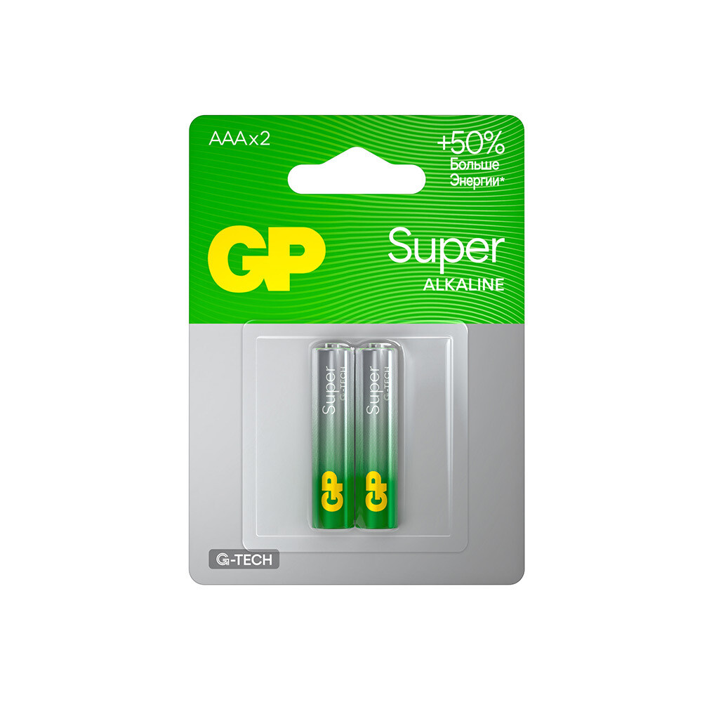 Батарейка GP Batteries Super Алкалин AAA мизинчиковая LR03 1,5 В (2 шт.) (GP 24AA21-2CRSBC2)