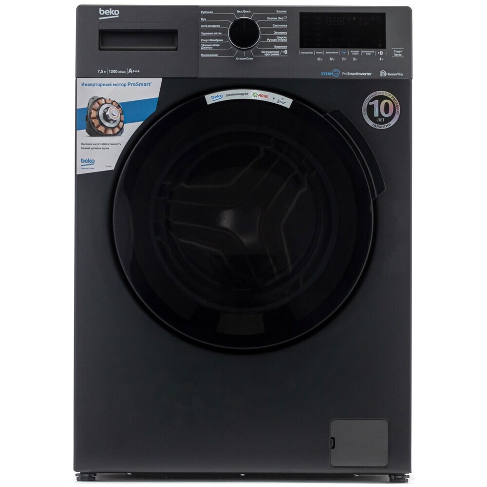 Стиральные машины Стиральная машина Beko WSPE7H616A антрацит