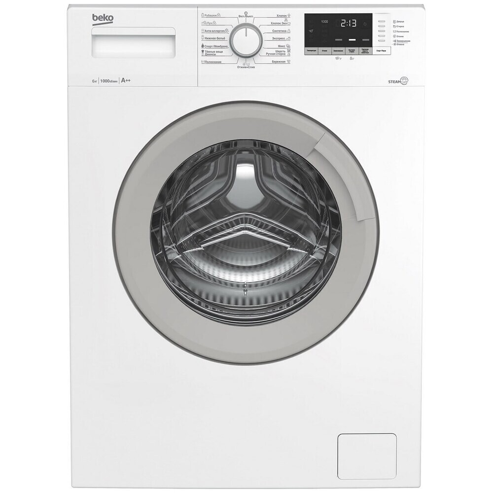 Стиральные машины Стиральная машина Beko WSDN63512ZSW белая