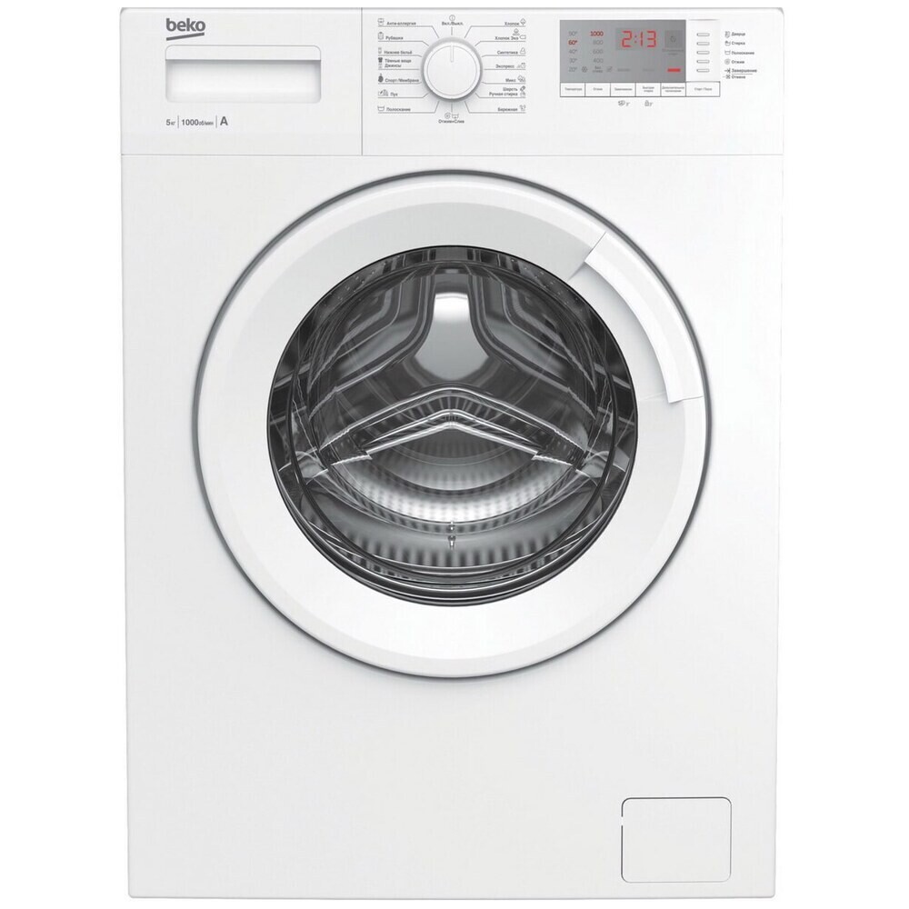 Стиральные машины Стиральная машина Beko WRS5512BWW белая