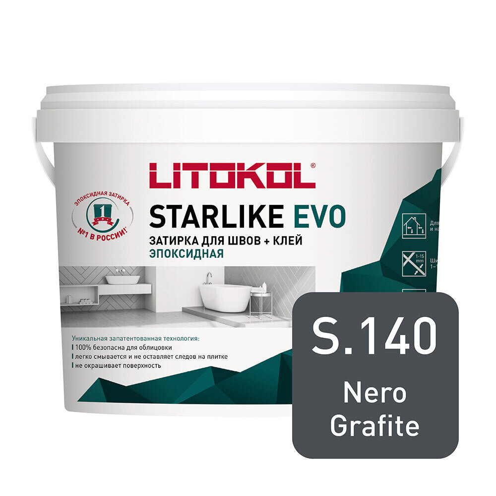 Затирка эпоксидная Litokol Starlike Evo s.140 черный графит 2,5 кг