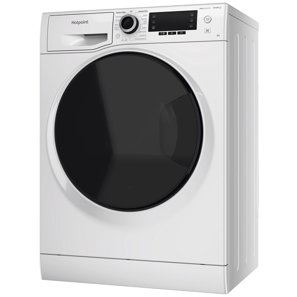 Стиральные машины Стиральная машина Hotpoint NSD 8249 D AVE RU белая