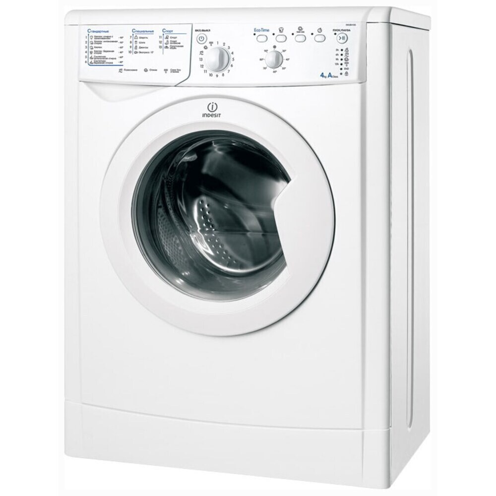 Стиральные машины Стиральная машина Indesit IWUB 4105 белая