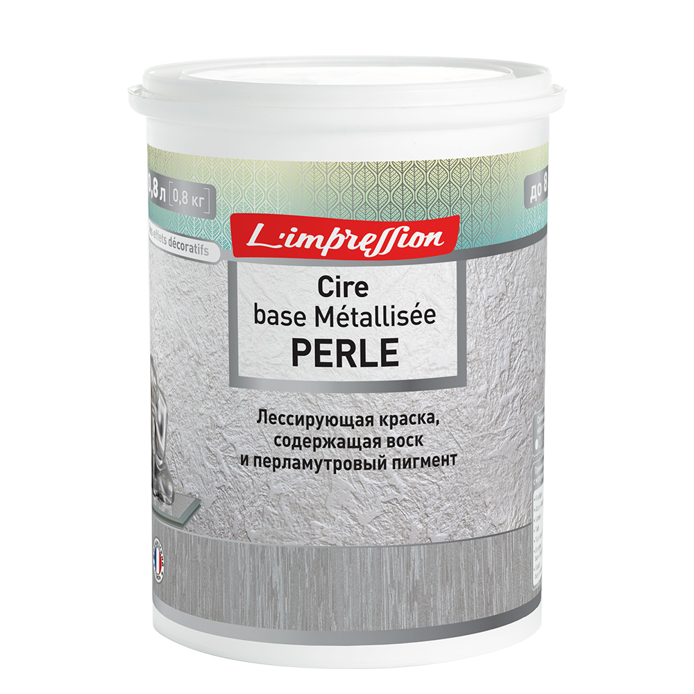 Краска лессирующая L'impression Cire base Metallisee с эффектом патины бежевая 0,8 л