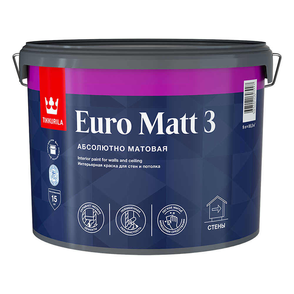  Краска интерьерная Tikkurila Euro Matt 3 база С бесцветная 9 л