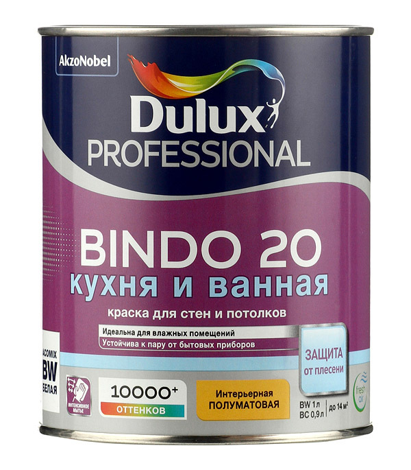 Краска моющаяся Dulux Bindo 20 кухня и ванная база BW белая 1 л