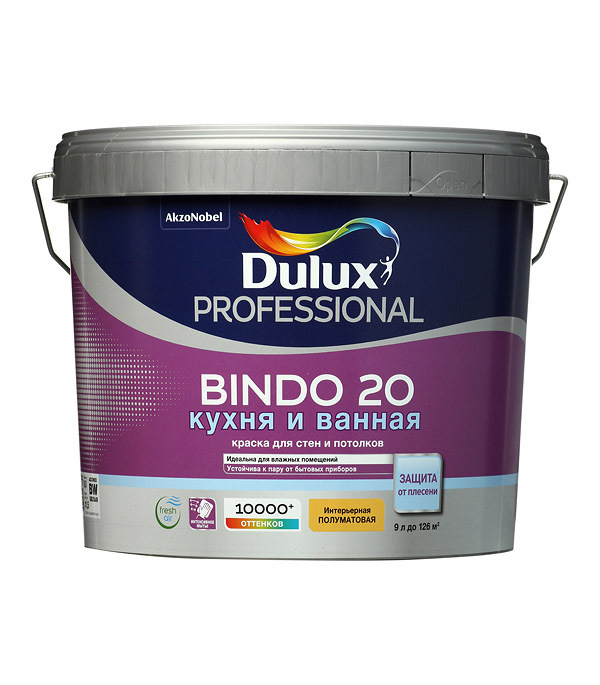  Краска моющаяся Dulux Bindo 20 кухня и ванная база BW белая 9 л