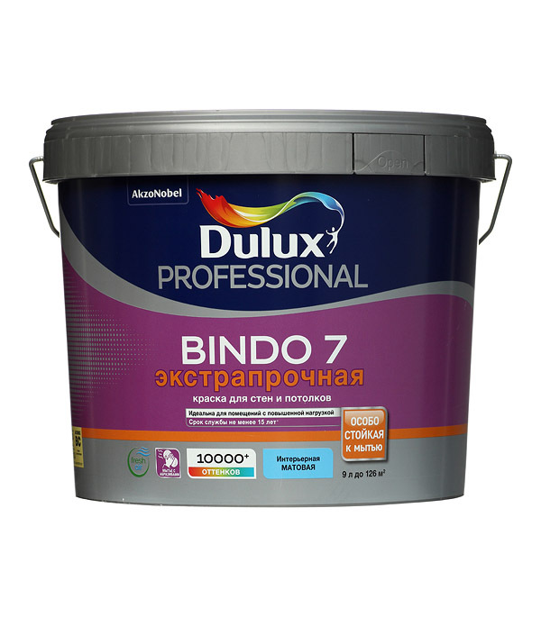  Краска моющаяся Dulux Bindo 7 экстрапрочная база BС бесцветная 9 л