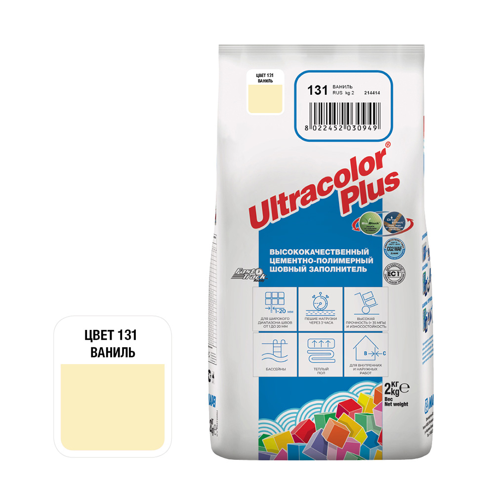 Затирка цементная Mapei Ultracolor Plus 131 ваниль 2 кг