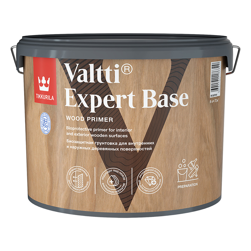 Антисептик Tikkurila Valtti Expert Base грунтовочный для дерева бесцветный 9 л