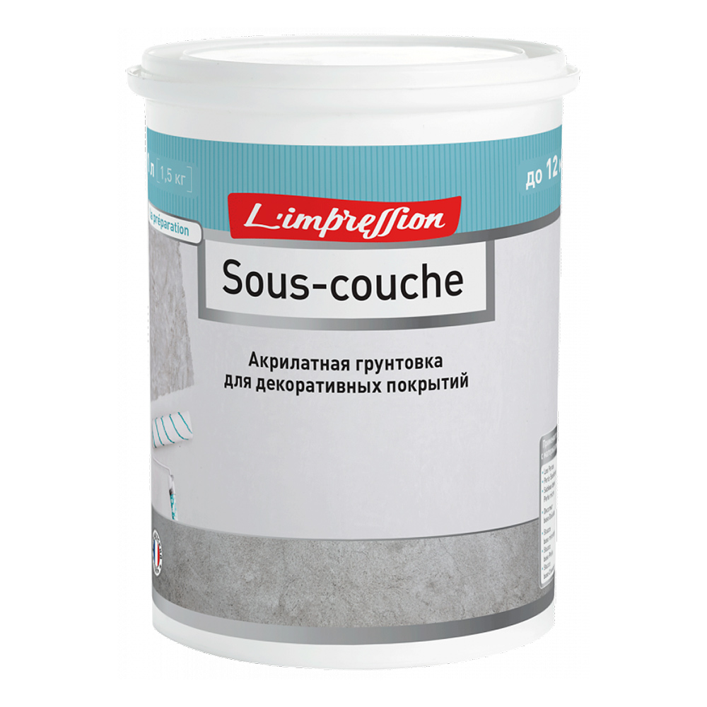 Грунт L'impression Sous-couche для декоративных покрытий пигментированный 1 л