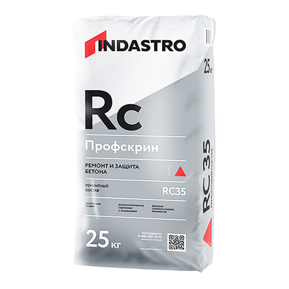 Ремсостав Indastro Профскрин RC35 25 кг