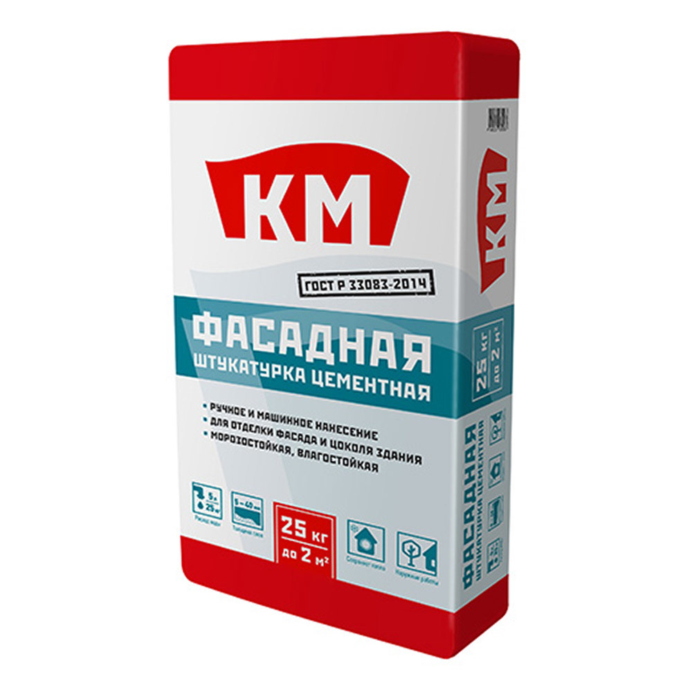 Штукатурка цементная КМ Фасадная 25 кг