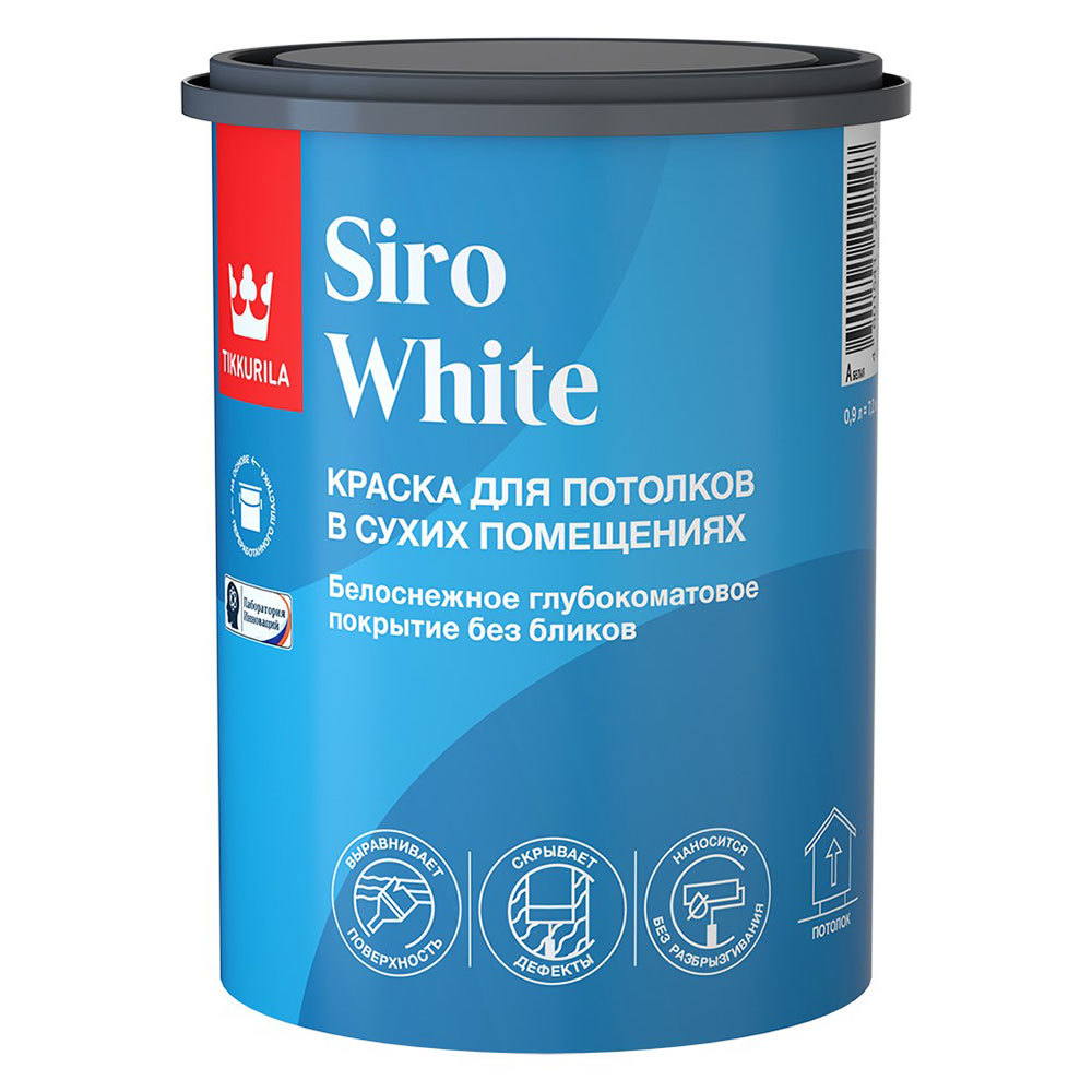 Краска для потолка Tikkurila Siro White база AP белая 0,9 л