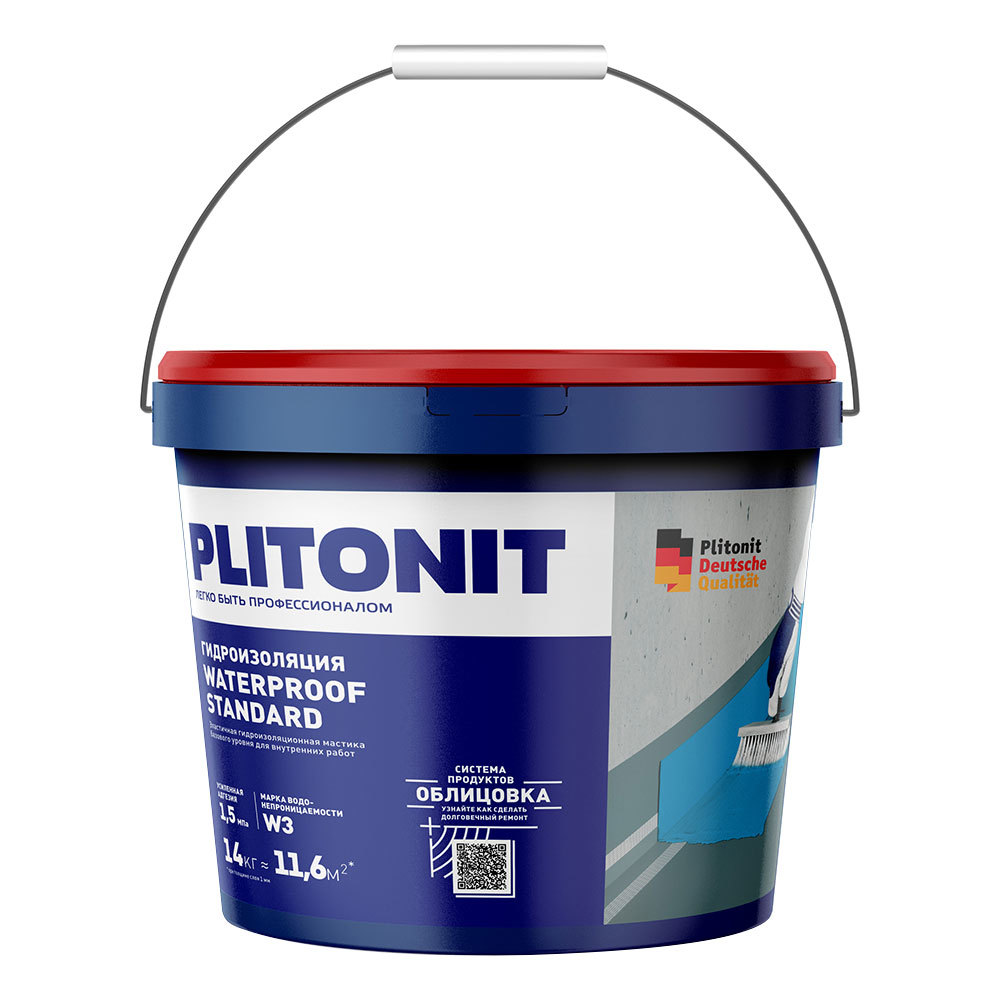 Гидроизоляция акриловая Plitonit WaterProof Standard 14 кг