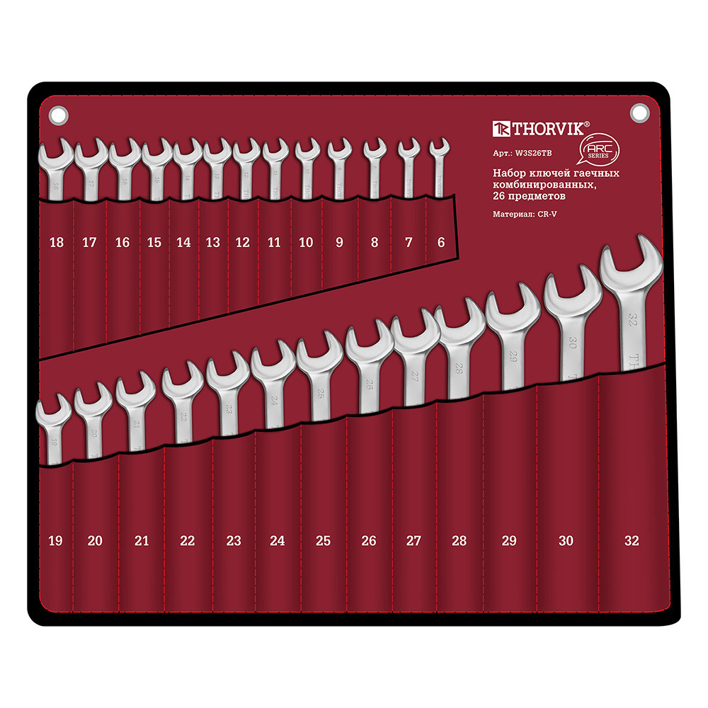 Набор комбинированных ключей Thorvik Arc 6-32 мм (26 шт.) в сумке